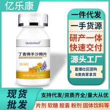 �������ɳ��Ƭ��Ƭ�ǹ�ƿ�b���ӹ�Դ�^���S�����l���l