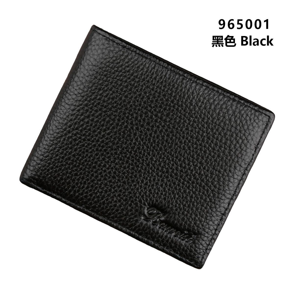 965001 블랙