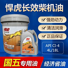 618�������Rʯ�ͺ�����C��CHCICKԭ�S��Ʒ18�����]