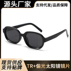复古椭圆框偏光太阳镜TR新款网红街拍墨镜女5027户外开车太阳眼镜