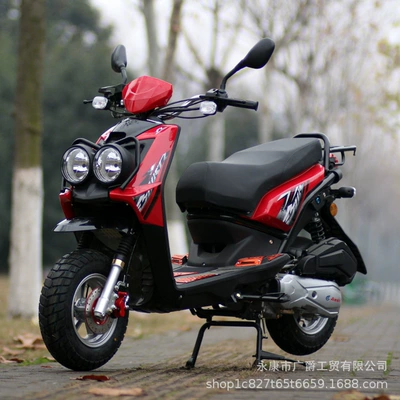 Pedal Motorcycle 150Cc Motosikletlər