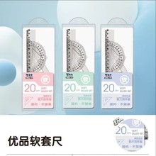 �W���L�D���b20cm���ӄ����ľ��k���W���ľ����ǰ�ֱ���������׳�