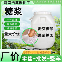 ��ѿ�ǝ{ʳƷ���ӄ����^��Ͼ�Ʒ������c��ζ�������ǝ{