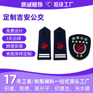���Ƽ��»�����I��־ħ�g�N���Ʒ�������logo��I���ټ��±���