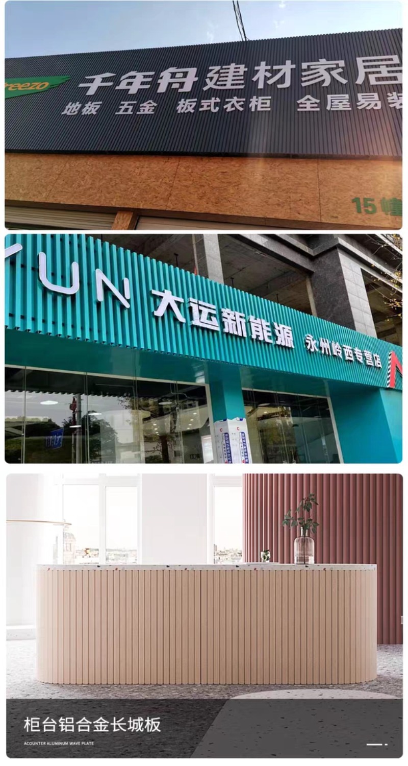 详情页2 (9)
