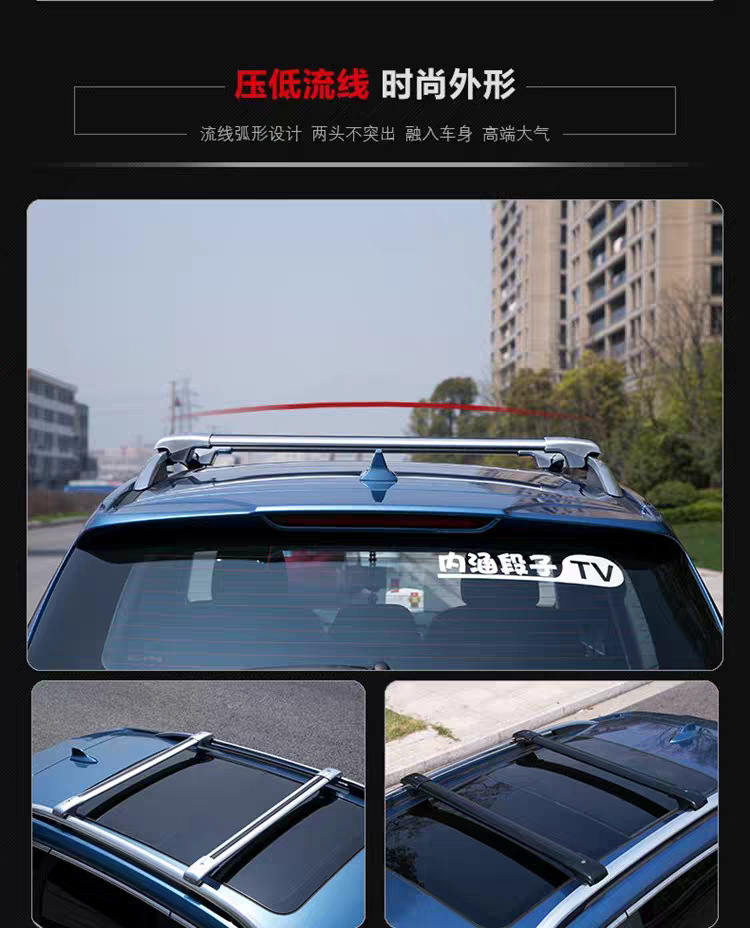 Roof Crossbar Car Luggage Rack Suv Roof Rack Punch-Free Aluminum Alloy Car-Mounted Lightweight Design