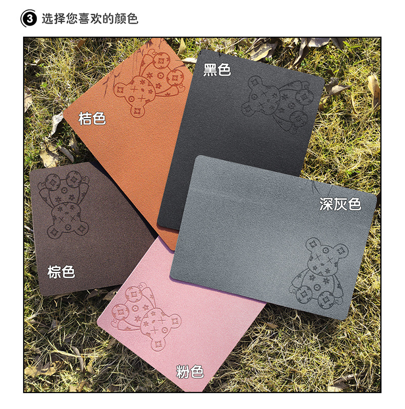 Car car anti-slip mat suede center console instrument table mat mobile phone ornaments storage mat car interior anti-slip mat