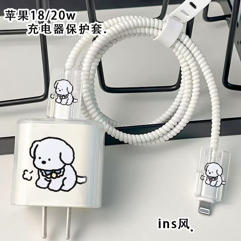 Aplicable a Apple 14 Cable Cover iPhone 13 Cargador Head 12 Promax Winding Cable Cover iPad