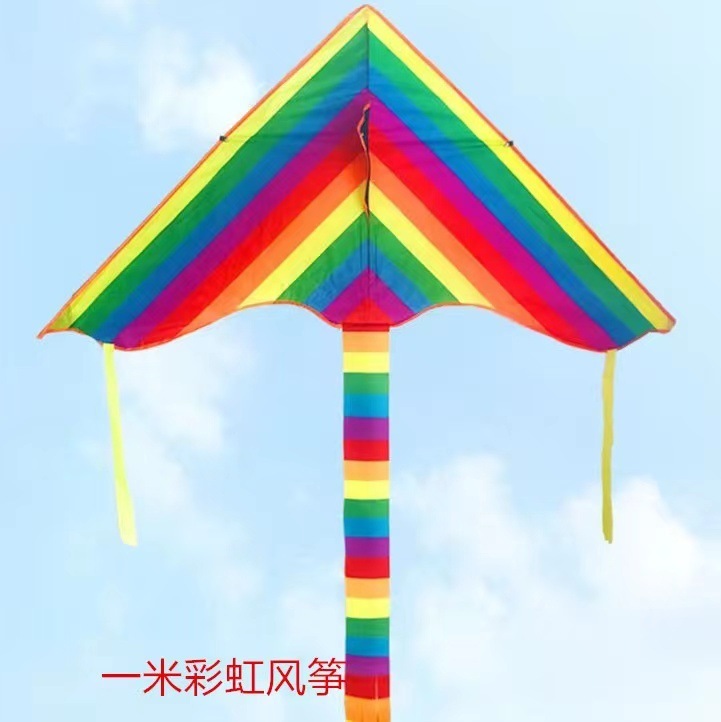 新しい凧の子供の漫画の凧の曲がった辺の三角の凧の王女の汪のチームの小さい凧の公園の露店の卸売り|undefined
