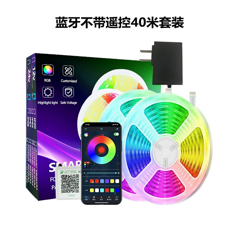Светодиодная световая лента 24V 3535RGB, ультратонкий RGB-набор — длины 10–40 м, управление по Bluetooth/Wi‑Fi