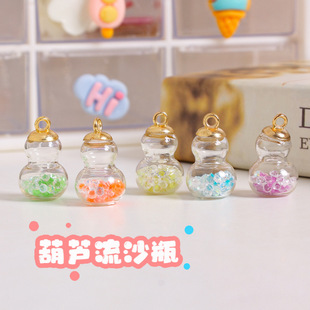 ����ҹ����ɳ���Jƿ耳׿۵���diy�Ʒ����ֹ����϶��h�朒��