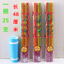 ���]��ɫ�����΢��̴�������������㾀��Ѭ��һ��25֧