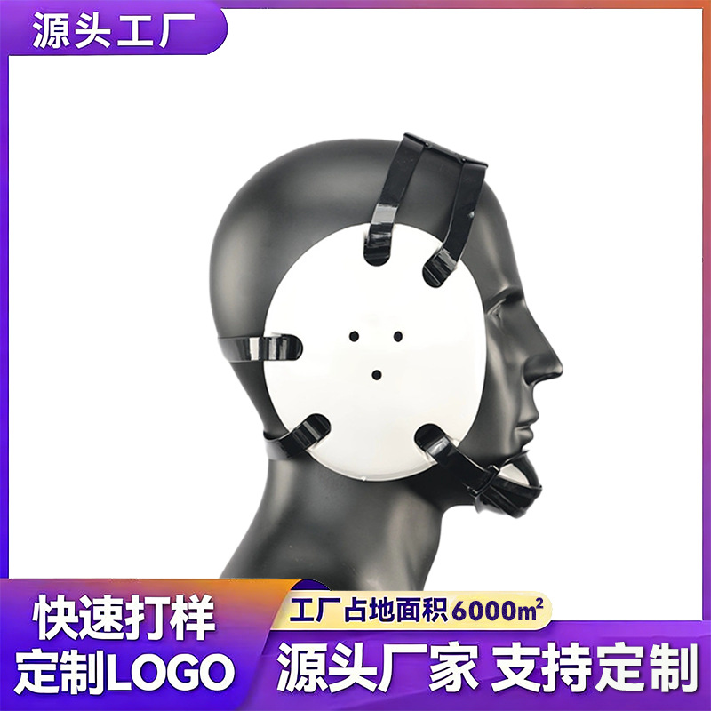 Factory Direct Sales Pu Ear Protectors Shock-Absorbing Foam Mixed Martial Arts Ear Protectors Fighting Jiu-Jitsu Ear Protectors Competition-Specific Protective Gear