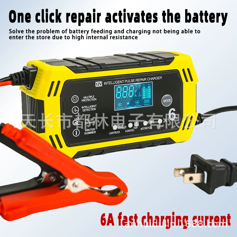 Зарядное устройство для автомобильных аккумуляторов 12В и мотоциклетных аккумуляторов, для свинцово-кислотных батарей, с функцией интеллектуального восстановления, для трансграничной торговли на Amazon.