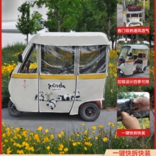 늄���݆܇���������2025�¿�ħ�g�N�ɲ�жȫ���]һ�wʽ�꺟܇��