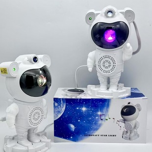 Cross-border Astronaut Starlight Projection Lamp Bluetooth Audio White Noise USB Astronaut Laser Ambient Night Light