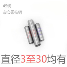 �ߜ�ȫ�~��ֹ�y4��6��1��ˮ������ˮ�_�P�Ӻ��~�y�Tdn15 20 25 32