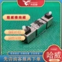 系列nbvpq-gm换向阀