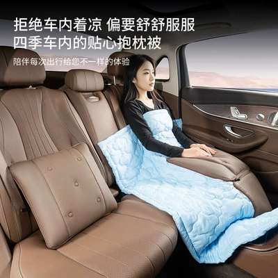 Waist support, dual-use two-in-one seat waist car