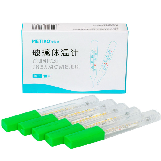 Meitikang Glass Mercury Thermometer with Internal Scale, 10 Pieces/Box