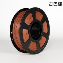 PLA���Aɫ1.75MM1KG�m�����������S��Ʒ�ƙCpla�Ĳľ��ĭh����