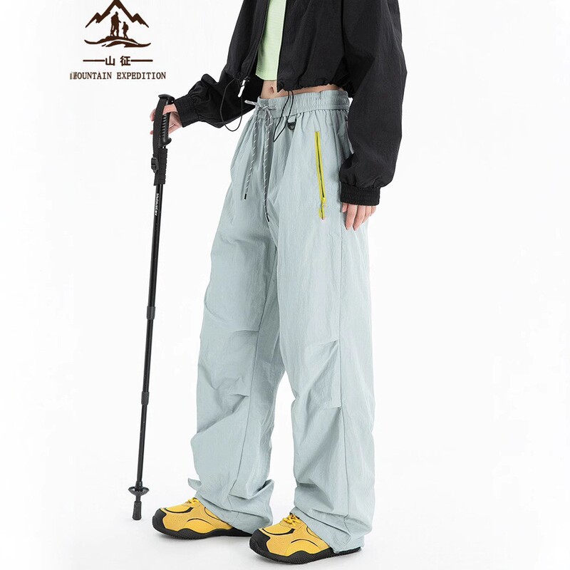 WASSUP Joint Style Charge Pants Women's Summer Thin Outdoor Windproof Waterproof Mountain Climbing Quick-drying Paratrooper Crock Pants