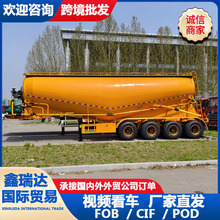 厂家直发铝合金油罐半挂车 液态氨运输车罐车 化工液体危化挂车