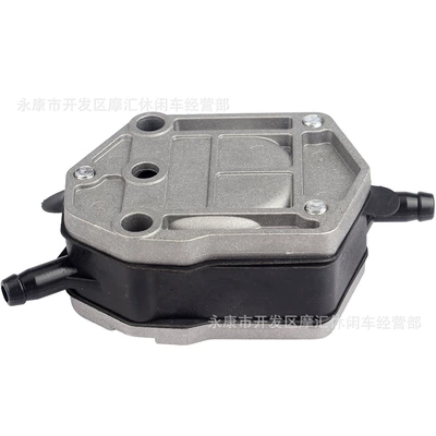 Oil pump, nozzle for Yamaha Outboard