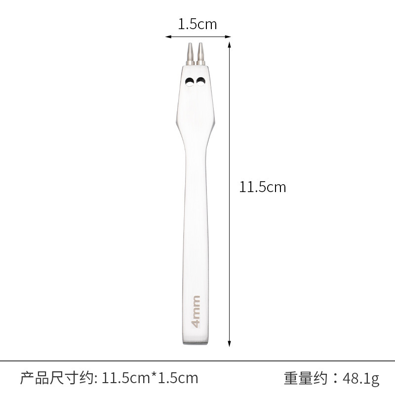革製の縫い目の穴を開けて黒い列を流します。|undefined
