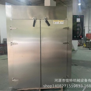 ���P䓐a�غ濾��늟���L��������͹��I�ߜؿ���S�ҹ���