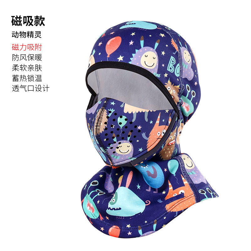 동물요정(어린이 버전)