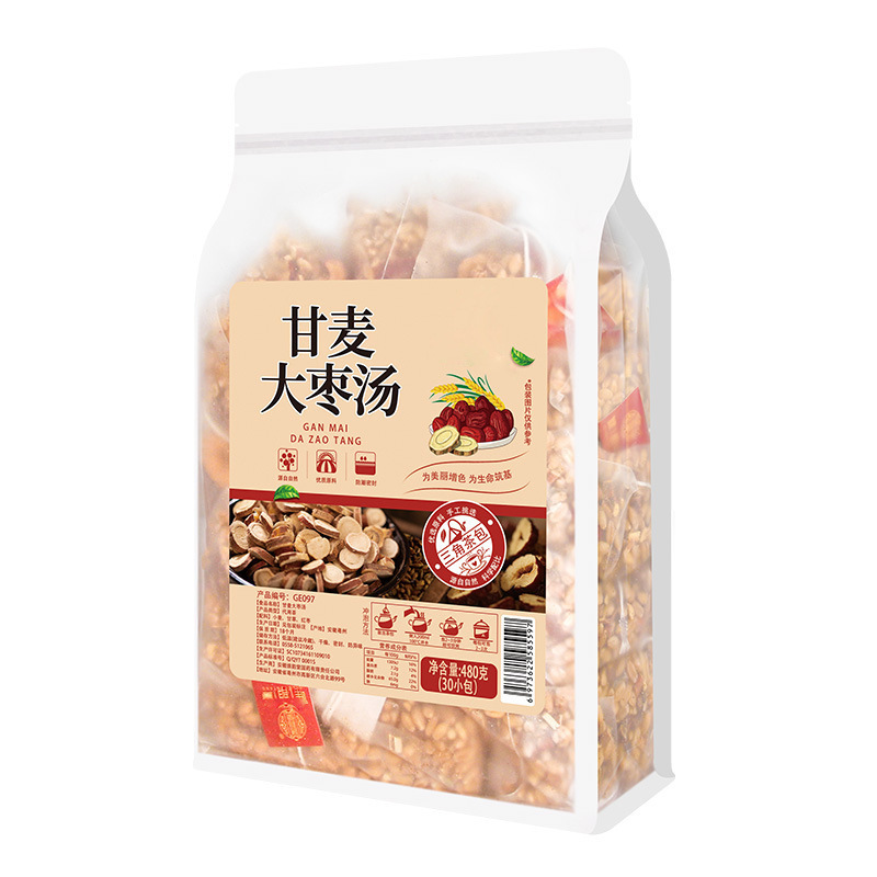 甘麦大棗茶480グラム/袋養生茶甘麦大棗湯無煮抽出カンゾウ三角包|undefined