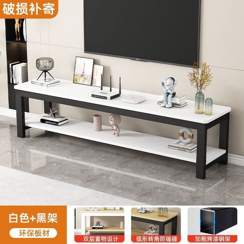 电视柜客厅家用低桌子置物架小户型双层储物架现代简约组合电视柜|undefined