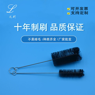 Household appliances tuyere door and window gap cleaning brush thermos bottle cleaning brush suit pipe brush nylon cup brush