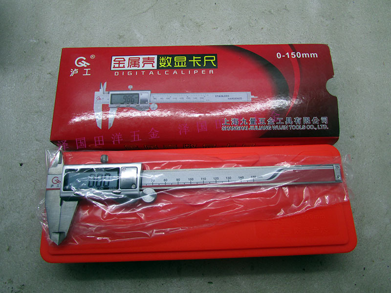 上海泸工金属壳数显卡尺0-150/200/300mm电子游标卡尺红