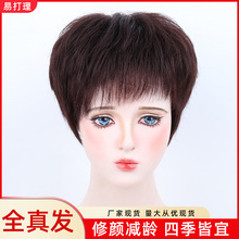 �ٰlȫ��l �ֹ��C�y����ֱ�l������Ȼ��������^��Ů ���˼ٰl��