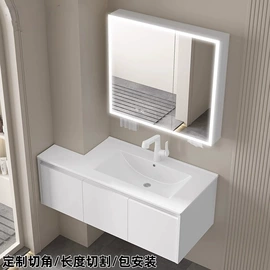 浴室柜;台盆/面盆;洗衣机组合柜
