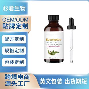 �羳���� ����Ȼ��侫���o�l�o��Ƥ�w���㯟����Ħ�߼�����