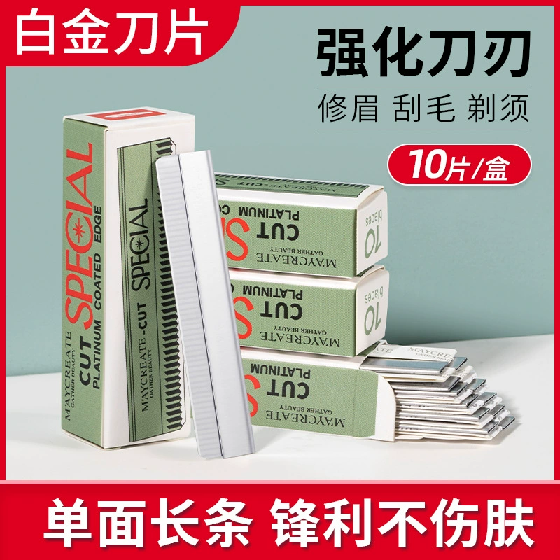 Бодибилдинг создает лезвия для бровей