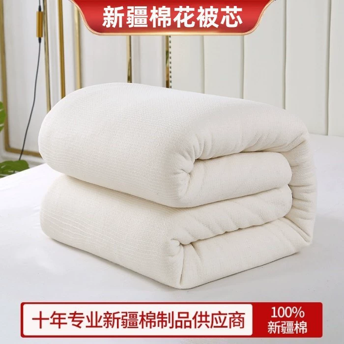 Синьцзянское хлопковое одеяло утолщено, теплое зимнее одеяло