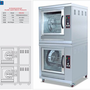 201��ʽ���D���u�t ���І��p��늟῾���t䓲�ʽ�u���u�Ǽܿ�����