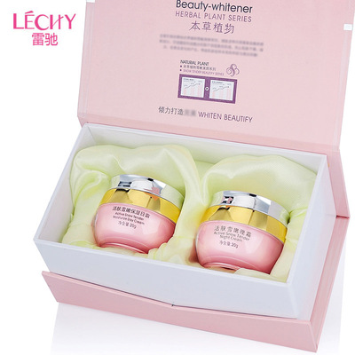 Lei Chi Herbal Botany Capture Tender snow Beauty Two-in-one suit Cosmetics Line Skin care products Set box quality goods