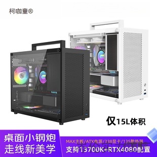 ���ֵ��ɫ��������̨ʽ�C��XС�C�������͸���C��һ������̫��