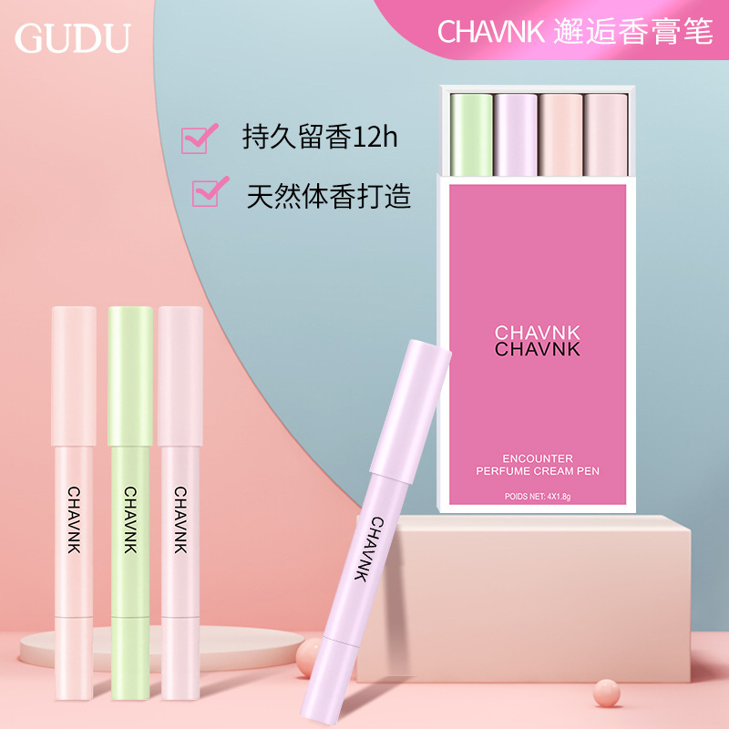 Online celebrity same style encounter balm pen fragrance Lady suit student fresh light fragrance portable solid perfume cross-border Online celebrity same style encounter balm pen fragrance Lady suit student fresh light fragrance portable solid perfume cross-border