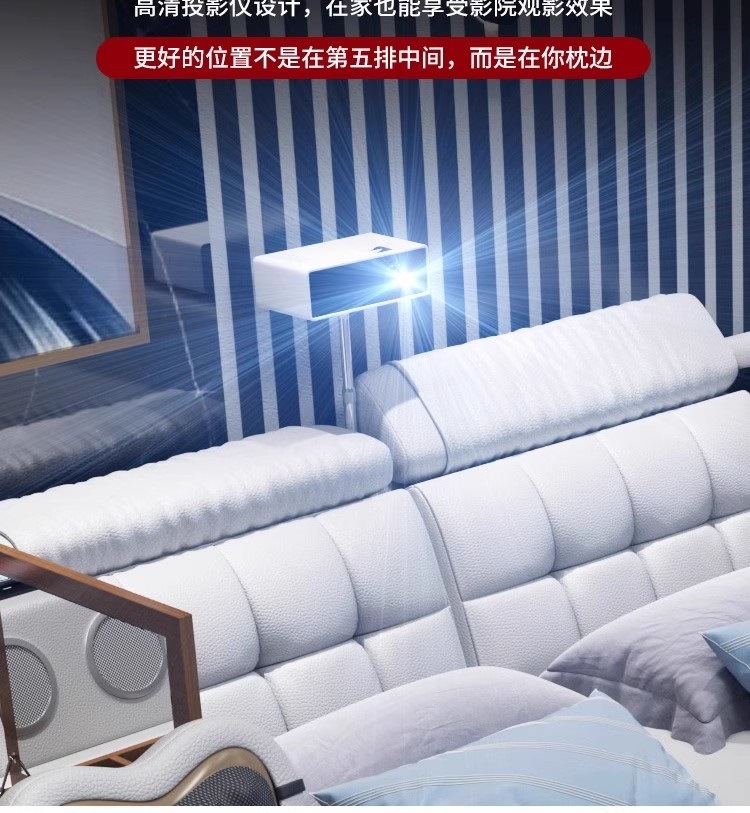 R99多功能床详情页_03.jpg