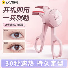 늟ëAyŮëN־늄2025¿Cë1499