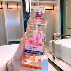 Amino Acid Long-lasting Fragrance Shower Gel Moisturizing Hydrating Oil Control Shower Liquid Wholesale Manufacturer