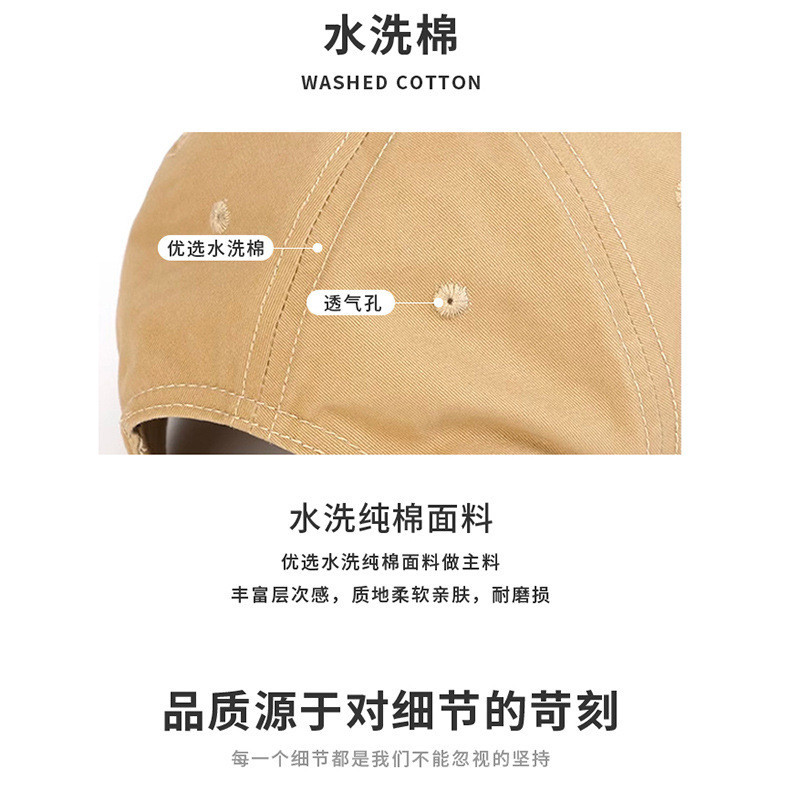 Sombreros de boca de pato para niñas sombreros de niños primavera y otoño nuevo primavera y verano delgada para niñas moda cool sombreros de béisbol 2025