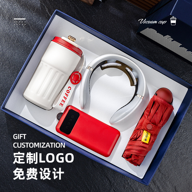 Taza de café Juego de paraguas Regalo de empresa Logotipo personalizado Práctico evento de alta gama Reunión Caja de regalo para empleados
