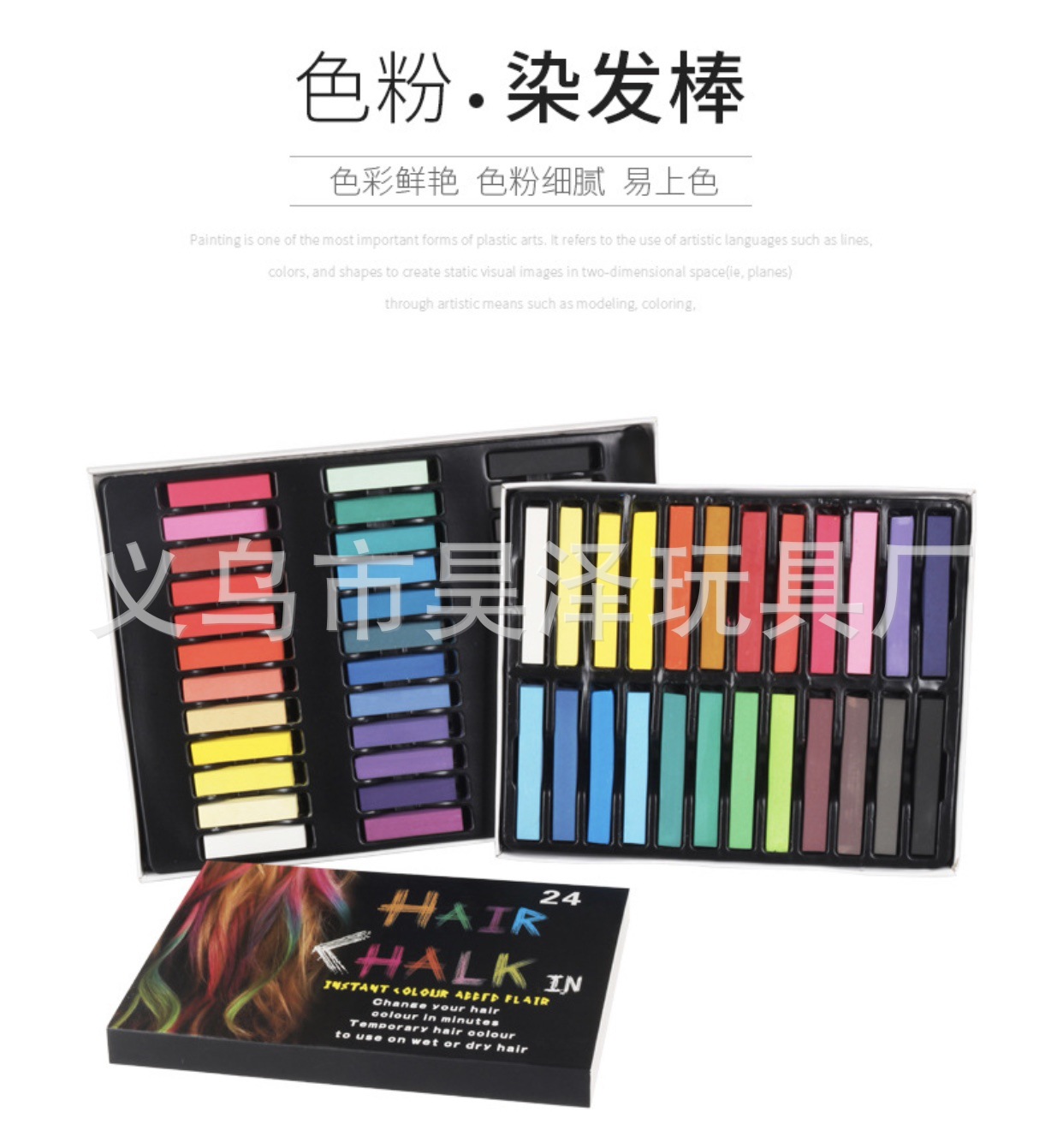 微信图片_20210318155458